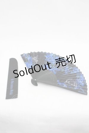 画像: Moi-meme-Moitie / 扇子  黒 I-26-03-06-095-MO-ZA-SA-ZI