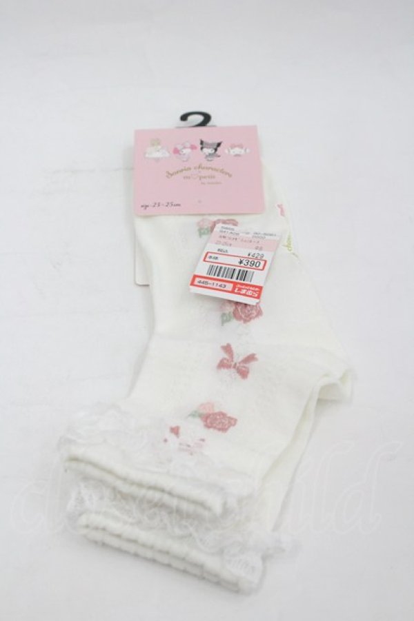 画像1: m petit by misako / AMCSコギミュンレース   I-26-03-06-108-LO-ZA-TE-ZI (1)