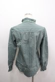 画像3: axes femme / 先染めストライプブラウス L グリーン I-26-03-06-011-AX-BL-SA-ZI (3)