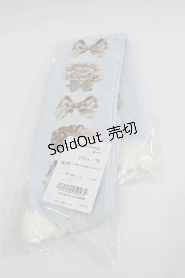 画像1: Angelic Pretty / Melty Creamドーナツオーバーニー  サックス I-26-03-06-116-AP-ZA-SA-ZI (1)