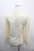 画像3: axes femme / ハイネックレース切り替えブラウス M アイボリー I-26-03-06-013-AX-BL-SA-ZI (3)