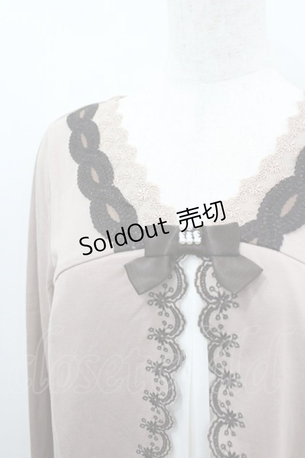 画像2: axes femme / 刺繍カットワークP/O M アワピンク I-26-03-06-024-AX-TO-SA-ZI (2)