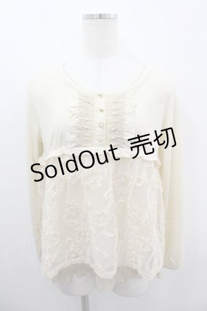 画像: axes femme / チュール刺繍切替カットソー  生成り I-26-03-06-026-AX-TO-SA-ZI