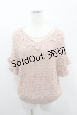 画像: axes femme / ニットアンサンブルトップス M アワピンク I-26-03-06-029-AX-TO-SA-ZI