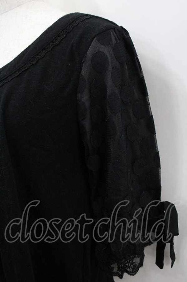 画像2: axes femme / 袖ドットチュールPO M 黒 I-26-03-06-030-AX-TO-SA-ZI (2)