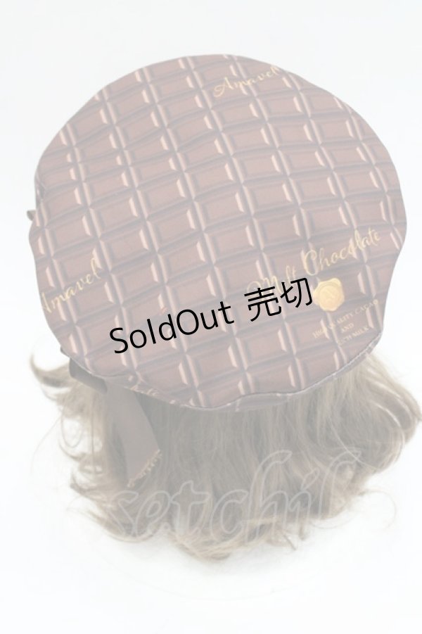 画像4: Amavel / Melt Chocolateベレー  ブラウン I-26-03-08-042-CA-AC-SA-ZI (4)