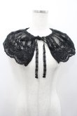 画像1: m petit by misako / レースつけ襟  黒 I-26-03-08-005-LO-ZA-SA-ZI (1)