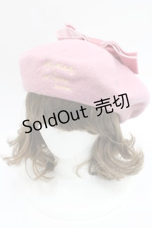 画像: m petit by misako / AMマイメロリボンベレー  ピンク I-26-03-08-045-LO-AC-SA-ZI