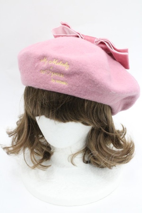 画像1: m petit by misako / AMマイメロリボンベレー  ピンク I-26-03-08-045-LO-AC-SA-ZI (1)