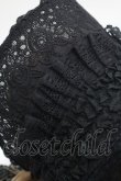 画像5: Hoshibako Works / サマーピクニック2wayボンネット  黒 I-26-03-08-051-LO-AC-SA-ZI (5)