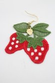 画像1: Emily Temple cute / いちごレース片耳ピアス  赤Ｘ緑 I-26-03-08-065-ET-AC-SA-ZI (1)