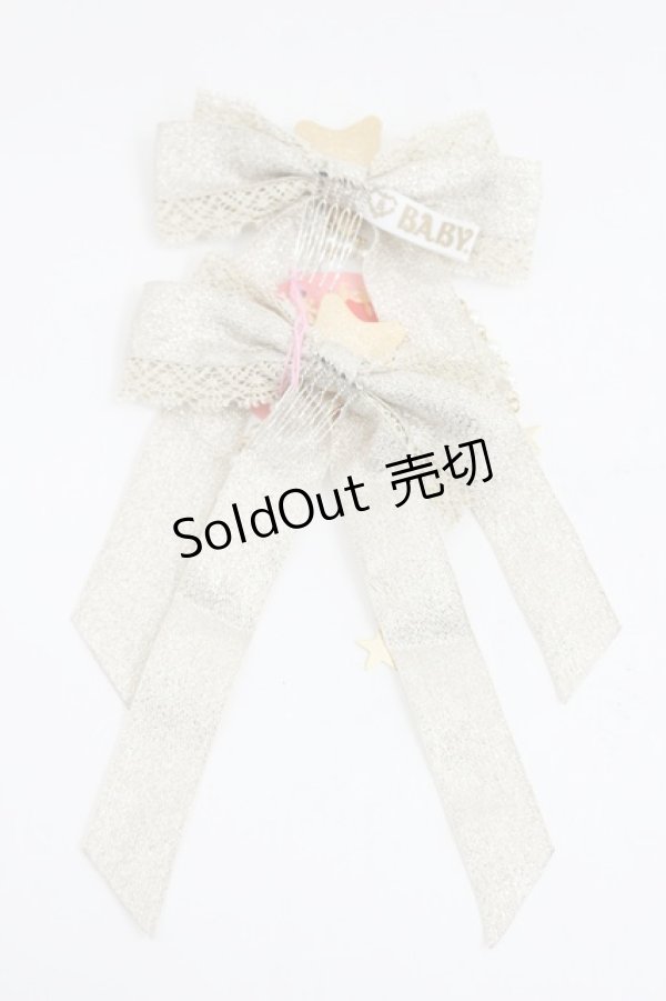 画像2: BABY,THE STARS SHINE BRIGHT / スターダストな魔法少女リボンコーム  ゴールド I-26-03-08-075-BA-AC-SA-ZI (2)