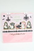 画像1: Angelic Pretty / G 2017カレンダー  ピンク I-26-03-08-104-AP-ZA-SA-ZI (1)