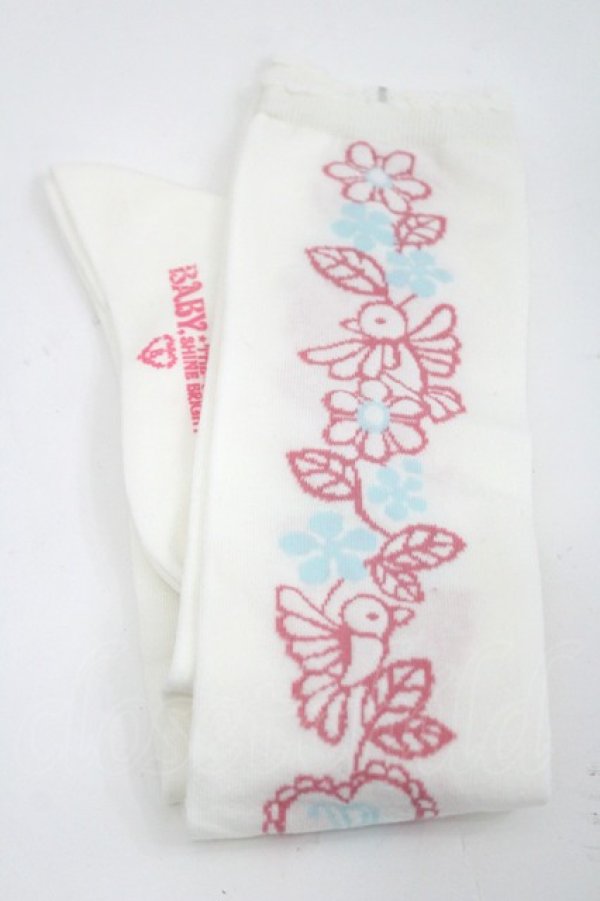 画像1: BABY,THE STARS SHINE BRIGHT / うさぎちゃんのキラキラ雫ランデヴーオーバーニー  白Ｘピンク I-26-03-08-111-BA-ZA-SA-ZI (1)