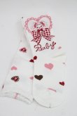 画像2: BABY,THE STARS SHINE BRIGHT / くみゃちゃんの Love Love Valentine柄オーバーニー  白 I-26-03-08-114-BA-ZA-SA-ZI (2)