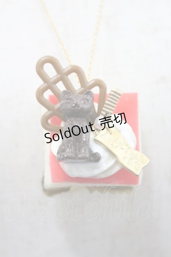 画像2: Emily Temple cute / chaton　berryケーキネックレス  ピンクＸブラウンＸゴールド I-26-03-08-002-ET-AC-SA-ZI (2)