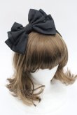 画像1: Chantilly / リボンカチューシャ  黒 I-26-03-08-022-EL-AC-SA-ZI (1)