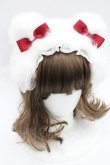 画像1: LOLITAその他(お買取対象外) / くまみみファーリボンカチューシャ  白Ｘ赤 I-26-03-08-024-LO-AC-SA-ZI (1)