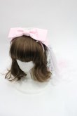 画像2: Angelic Pretty / Angel Ribbonベールカチューシャ  ピンク I-26-03-08-026-AP-AC-SA-ZI (2)