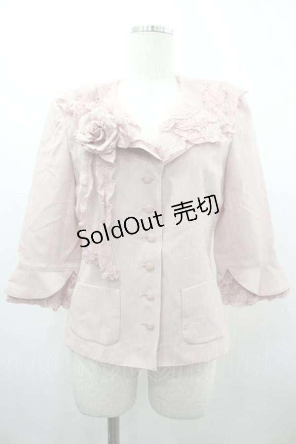 画像1: INGEBORG / レース襟ジャケット M ピンク I-26-03-10-037-LO-JA-SA-ZI (1)