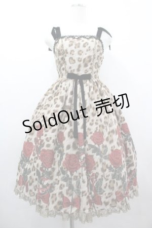 画像: Angelic Pretty / Rebecca Leopardジャンパースカート  ブラウン I-26-03-10-039-AP-OP-SA-ZI