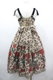 画像2: Angelic Pretty / Rebecca Leopardジャンパースカート  ブラウン I-26-03-10-039-AP-OP-SA-ZI (2)