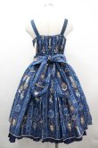 画像2: Angelic Pretty / Astroレジメンフリルジャンパースカート  青 I-26-03-10-040-AP-OP-SA-ZI (2)
