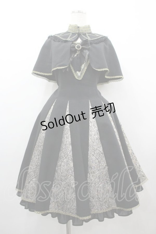 画像1: ALICE and the PIRATES / バステトケープ&ドレスセット  黒Ｘゴールド I-26-03-10-041-PA-OP-SA-ZI (1)