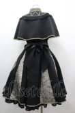 画像2: ALICE and the PIRATES / バステトケープ&ドレスセット  黒Ｘゴールド I-26-03-10-041-PA-OP-SA-ZI (2)