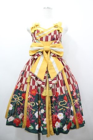 画像: metamorphose / ハイカラ小町タックジャンパースカート  グリーン I-26-03-10-042-ME-OP-SA-ZI