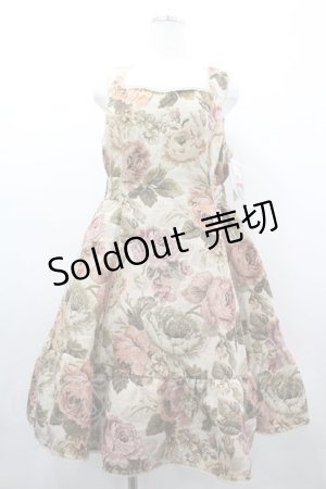 画像: Kurumi Collaboration / TT*KRMゴブランジャンパースカート LL ブラウン I-26-03-10-053-GO-OP-SA-ZI