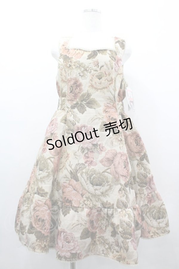 画像1: Kurumi Collaboration / TT*KRMゴブランジャンパースカート LL ブラウン I-26-03-10-053-GO-OP-SA-ZI (1)