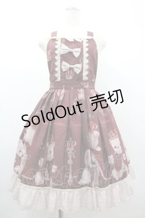 画像: lolitimes / Teddy's Coronation エプロンスカート S ブラウン I-26-03-10-060-LO-SK-SA-ZI