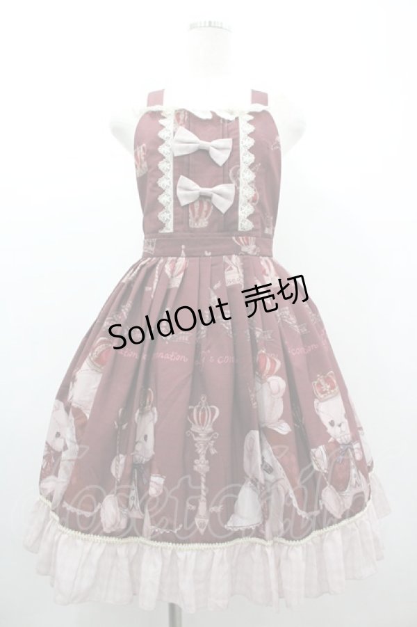画像1: lolitimes / Teddy's Coronation エプロンスカート S ブラウン I-26-03-10-060-LO-SK-SA-ZI (1)