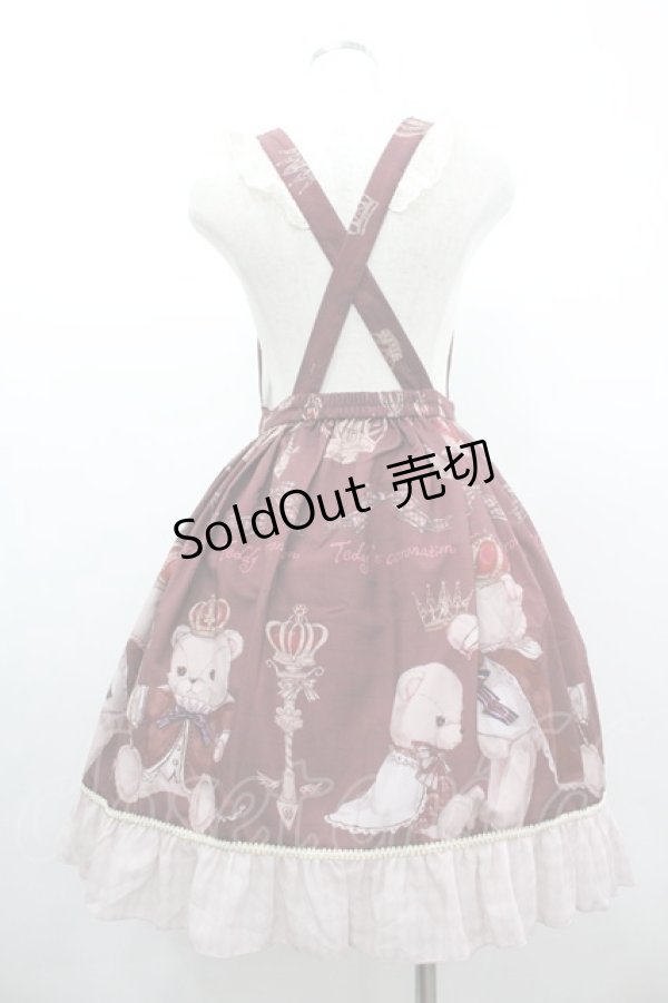 画像2: lolitimes / Teddy's Coronation エプロンスカート S ブラウン I-26-03-10-060-LO-SK-SA-ZI (2)