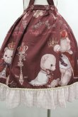 画像3: lolitimes / Teddy's Coronation エプロンスカート S ブラウン I-26-03-10-060-LO-SK-SA-ZI (3)