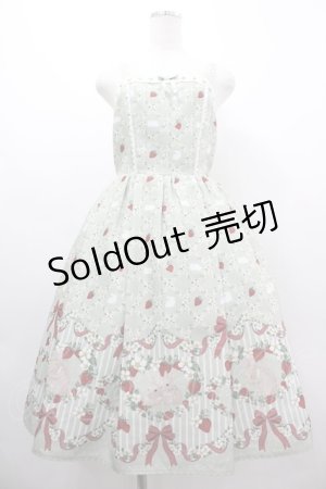 画像: axes femme kawaii / ベリーフィールズジャンスカ M ミント I-26-03-10-063-AX-OP-SA-ZI