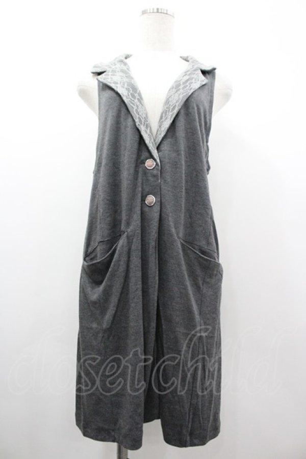 画像1: axes femme / ロングカットベスト M モクグレー I-26-03-10-067-AX-TO-TE-ZI (1)