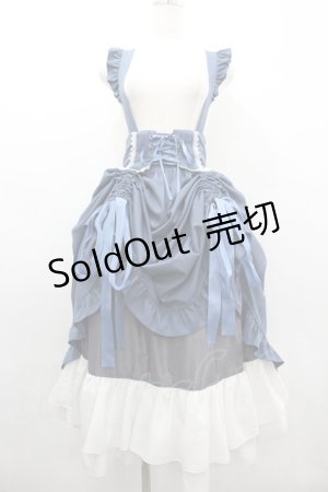 画像: Amavel / Classique Dolly Ribbon レイヤードミドルスカート  MT ブルー I-26-03-10-071-CA-SK-SA-ZI