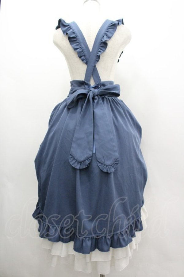 画像2: Amavel / Classique Dolly Ribbon レイヤードミドルスカート  MT ブルー I-26-03-10-071-CA-SK-SA-ZI (2)