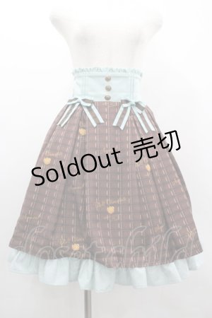 画像: Amavel / Melt Chocolate スカート  グリーン I-26-03-10-072-CA-SK-SA-ZI