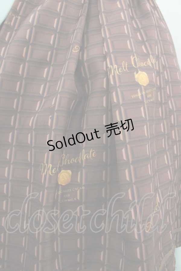 画像3: Amavel / Melt Chocolate スカート  グリーン I-26-03-10-072-CA-SK-SA-ZI (3)