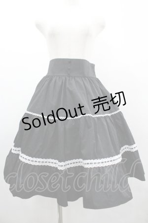 画像: Eri Aino's collaboration / シャーロットの水曜日スカート L 黒Ｘ白 I-26-03-10-073-PU-SK-SA-ZI