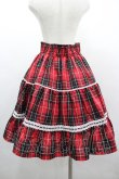 画像2: Eri Aino's collaboration / シャーロットの水曜日スカート L 赤チェック I-26-03-10-074-PU-SK-SA-ZI (2)