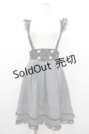 画像: Secret Honey / サスペンダー付きレース切替スカート 2 グレー I-26-03-10-080-CA-SK-TE-ZI