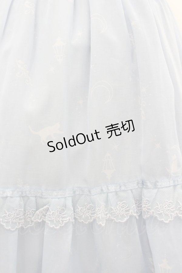 画像3: axes femme / ムーンキャットティアードスカート M サックス I-26-03-10-081-AX-SK-TE-ZI (3)