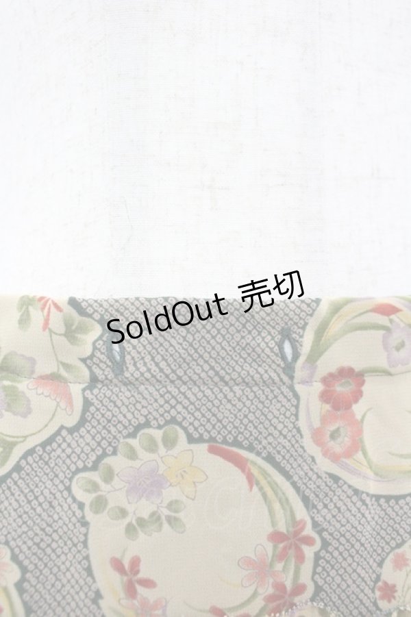 画像3: WONDERFUL WORLD / 和柄フリルスカート  グリーン I-26-03-10-087-LO-SK-SA-ZI (3)