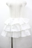 画像1: Princess Melody / 3段フリルスカパン  白 I-26-03-10-088-EL-PA-SA-ZI (1)