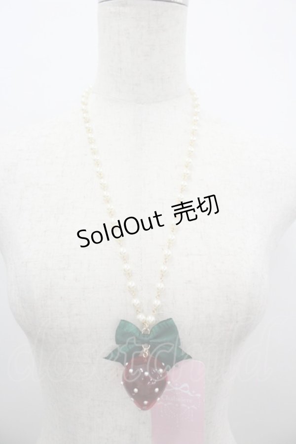 画像1: Chalmiere / ジュエルベリーネックレス  赤Ｘ白 I-26-03-10-089-0-AC-SA-ZI (1)