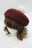 画像1: Kurumi Collaboration / ノエル・ド・メモワール　ベレー帽  ワイン I-26-03-10-103-GO-AC-TE-ZI (1)